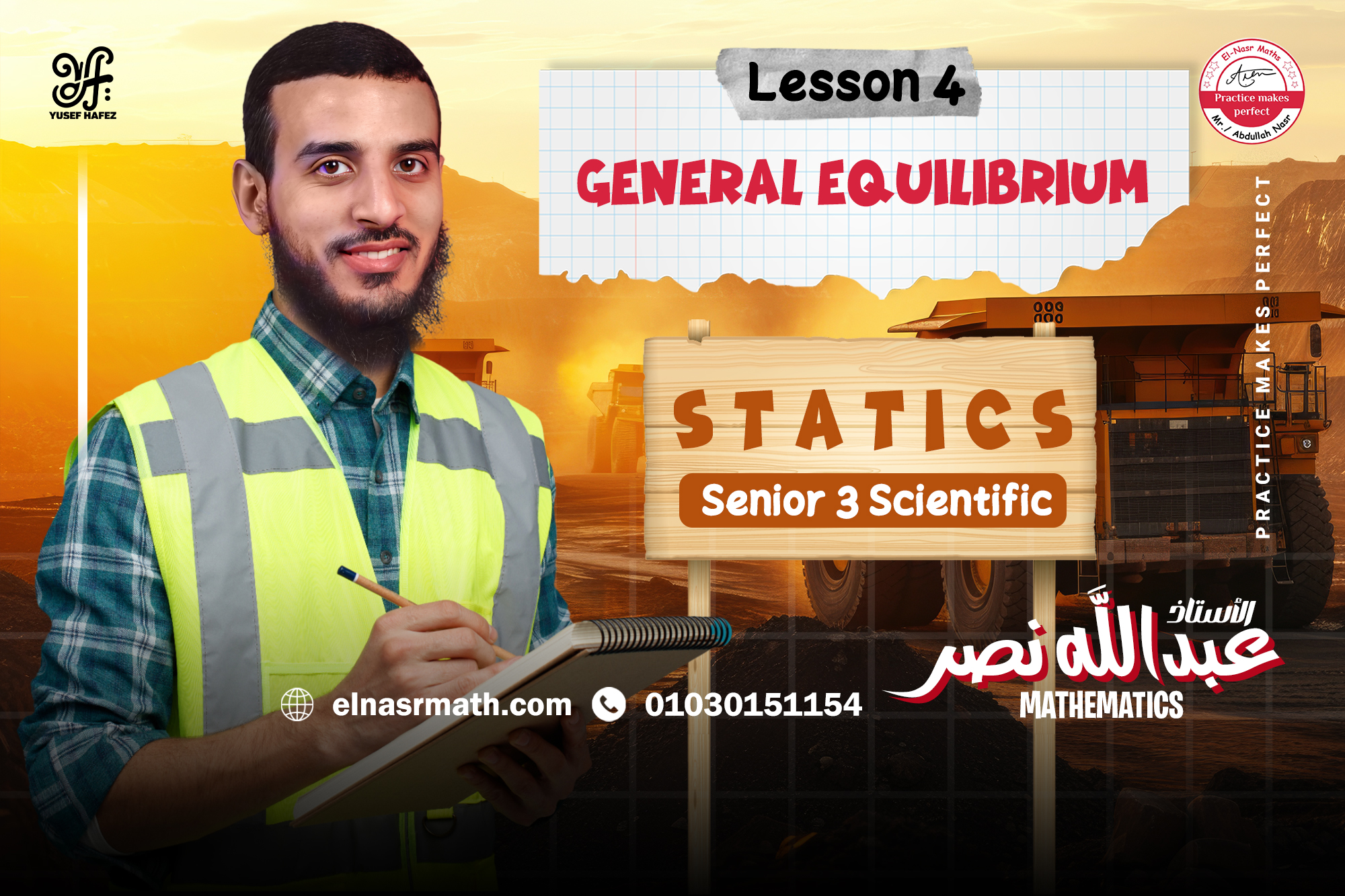 lesson 04 - Statics - General equilibrium - senior 3